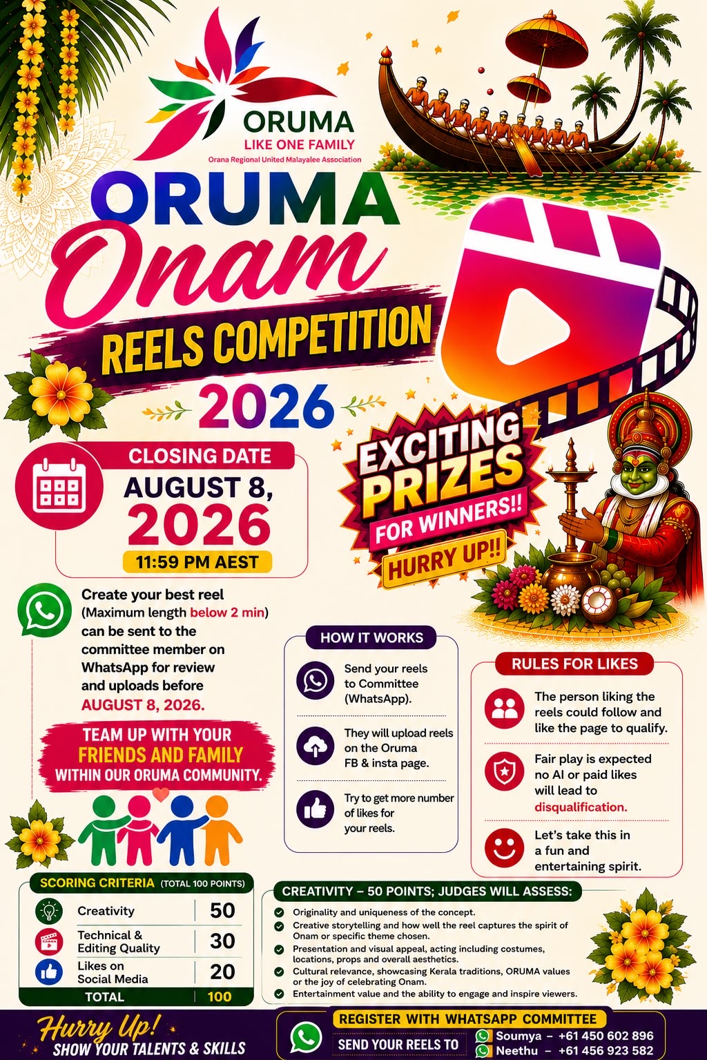 Onam Reel Competition 2026