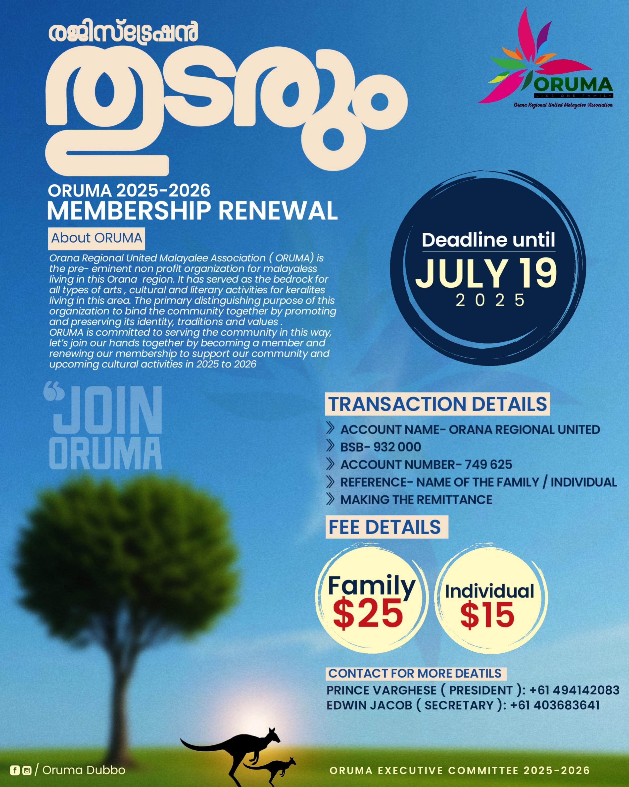 Join our family